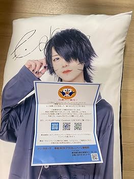 夢喰neon さく　直筆サインボール 夢喰いneon 八乙女さく 直筆サイン メッセージ ブロマイド